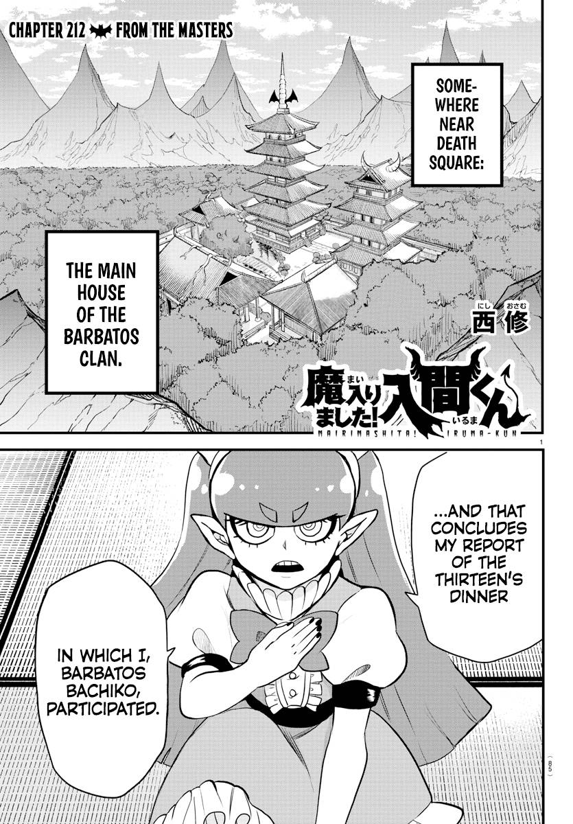 Welcome to Demon School! Iruma-kun, Chapter 212 image 01